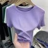 High-end Women's Ice Silk Solid Color Slim Fit Short-Sleeve T-Shirt