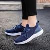 2025 Foreign Trade Men's Shoes Sports Shoes Fashion Flying Woven Casual Shoes Lightweight Running Shoes 2025 Douyin Live Broadcast