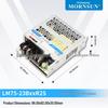 Высокомощный преобразователь Jin Shengyang L35-350W (12 / 24V)