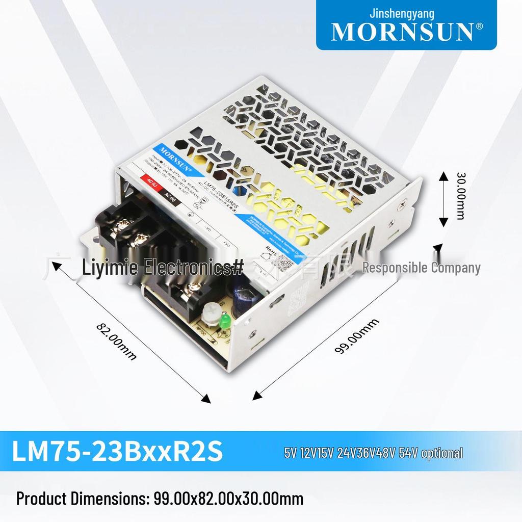 Высокомощный преобразователь Jin Shengyang L35-350W (12 / 24V)