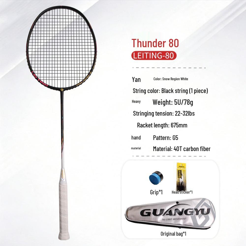 Профессиональная бадминтонная ракетка Thunder 80 для взрослых - Ультралегкая ракетка 5U из углеродного волокна