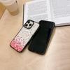 Магнитный чехол Pink Inspirational Rabbit для iPhone 16 Pro Max — модный чехол против падения