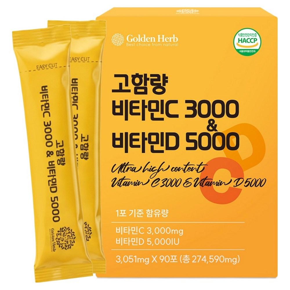 Golden Herb Высококонцентрированный Витамин С 3000 Витамин D 5000 274,59 г 1 шт