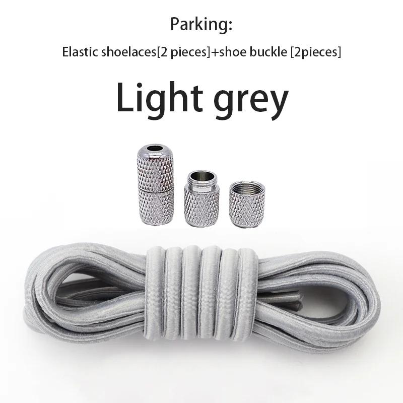 Круглые эластичные шнурки для кроссовок, шнурки без завязок, шнурки для теннисной обуви без завязок для детей и взрослых, резинки, аксессуары для обуви