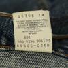 Levi's Джинсы 505, сделано в США, 90-е, W30, мужские, б/у