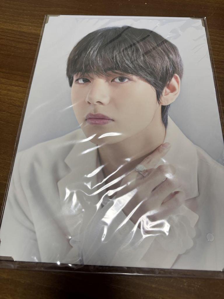[USED] BTS V Tae Premium Photo Bundle