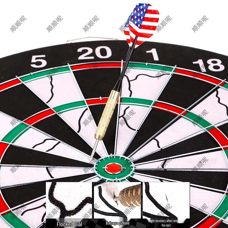 Двусторонний дартс с флокированным покрытием, 18 дюймов, в комплекте с 10 утяжеленными дротиками