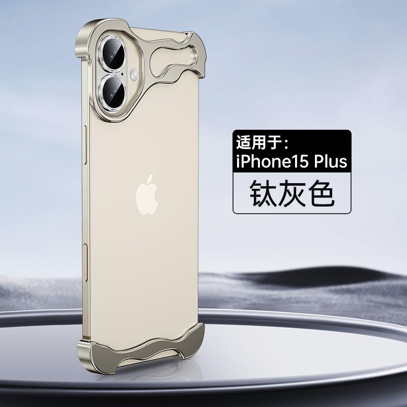 Aluminum Hard Phone Case With Custom Corner Metal Bumpers IPhone 17 Pro 18 Max Shockproof Anti-Fingerprint Heat