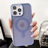 Сильное магнитное притяжение подходит для чехлов для телефонов Apple 14PROMAX, матовых чехлов для телефонов iPhone15 13