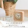 Fuji Boeki Analog Table Clock/Alarm Clock, 10.2cm Wide, Natural Wood, Quiet Alarm, with Light, Tabletop, Square, Wood, 36696