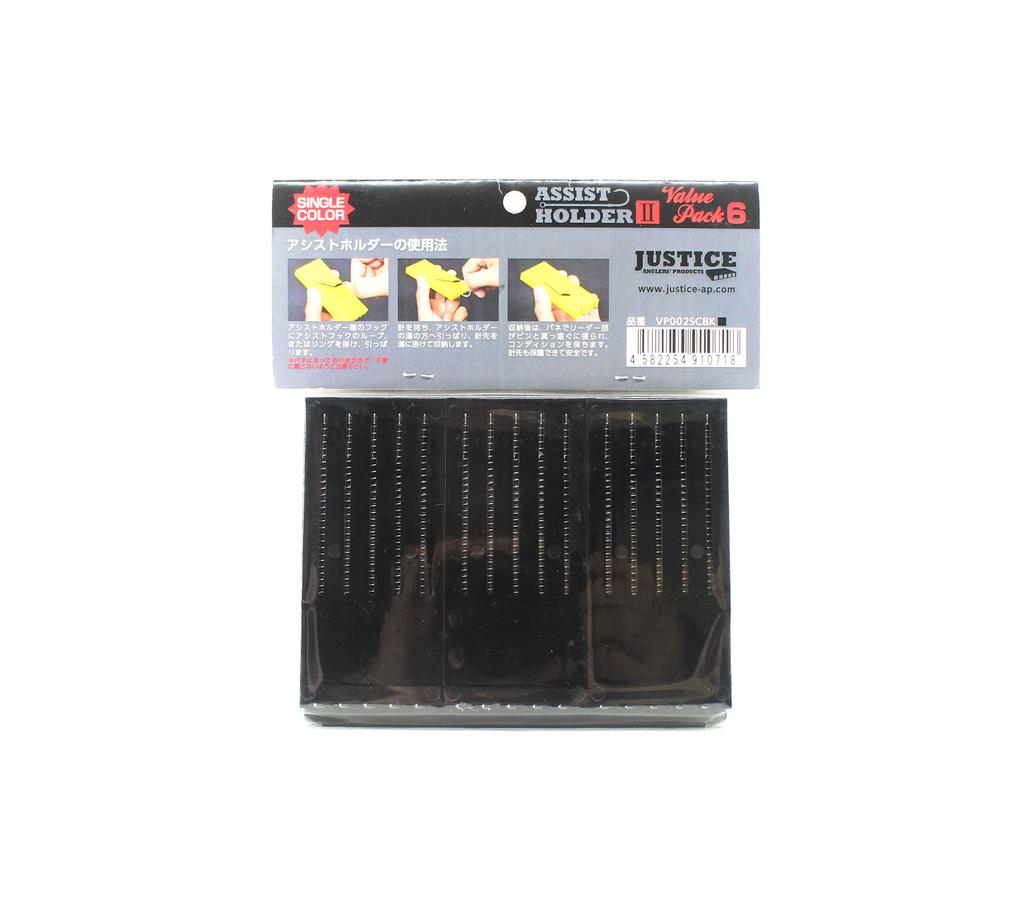 Justice Держатель вспомогательного крючка II, большая упаковка, черный (0718)