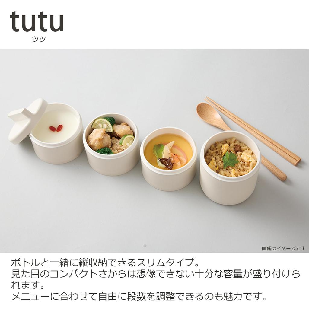 Takenaka tutu Ланч Сделано в Light 160 мл x 3-ярусная коробка, Япония, Розовый, (Верхний ярус) 2, (Нижний уровень) 280 мл, T-36374