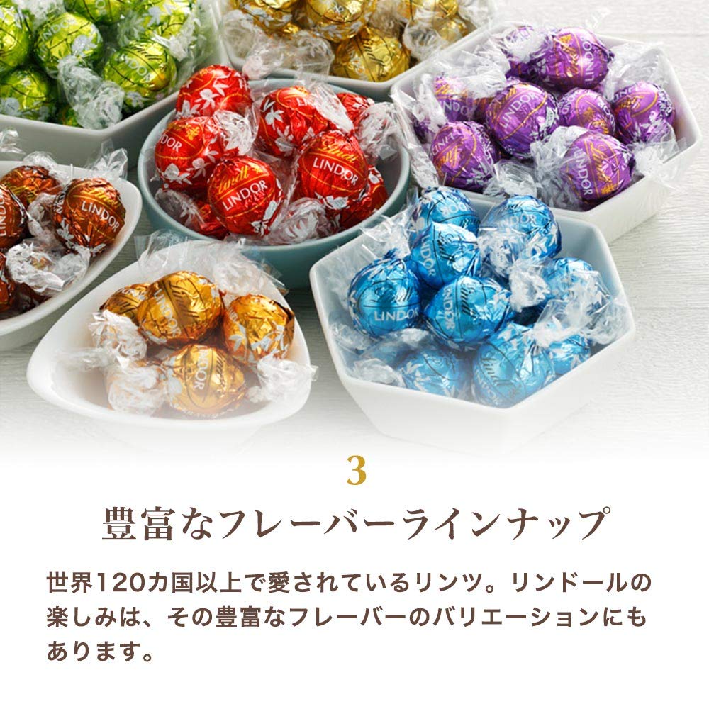 Шоколад Lindt Lindor Gift 35 в индивидуальном порядке с сумкой для покупок L2 [Официальный Lindt] Коробка, кусочки, завернутые, сумка,