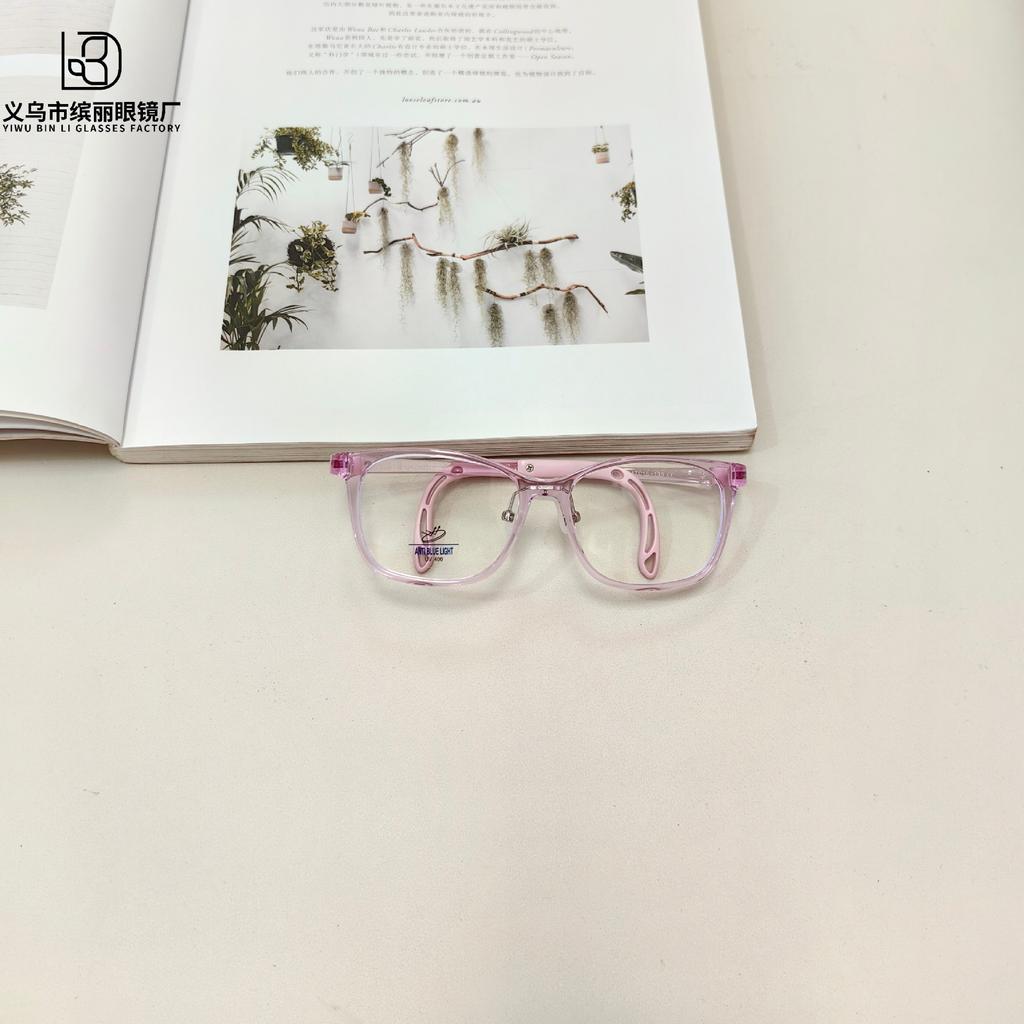 Anti-Blue Children'S Glasses Anti-Skid Optical Glasses Boys And Girls Students Fashion Anti-Ultraviolet Flat Glasses