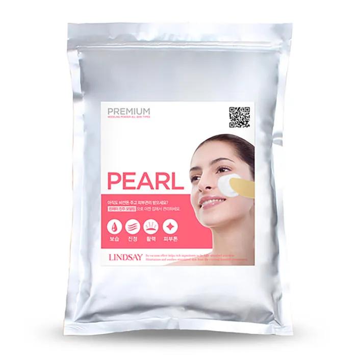 Моделирующий пакет Premium Pearl 1 кг