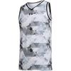 Under Armour Баскетбольные майки мужские белые умеренные прочие 21500108-100