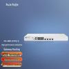 Ruijie NBR-N7612-E Enterprise Multi-WAN VPN Gateway