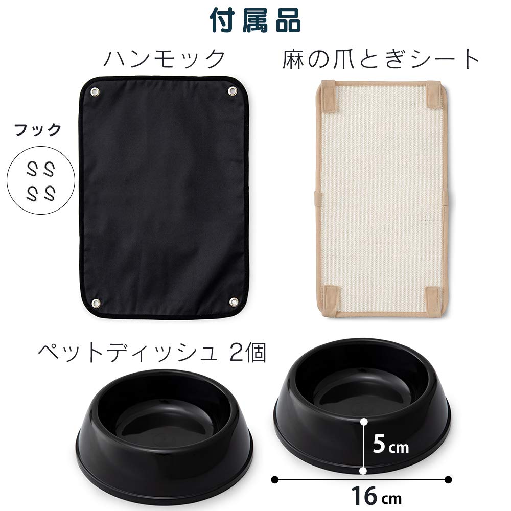 IRIS OHYAMA Клетка для кошек на крыше с колесиками и когтеточкой Легкая Черная для разной высоты 178 x Ширина 93 x Глубина 63 см Лист, Сборка, Кошки, Домашние животные,