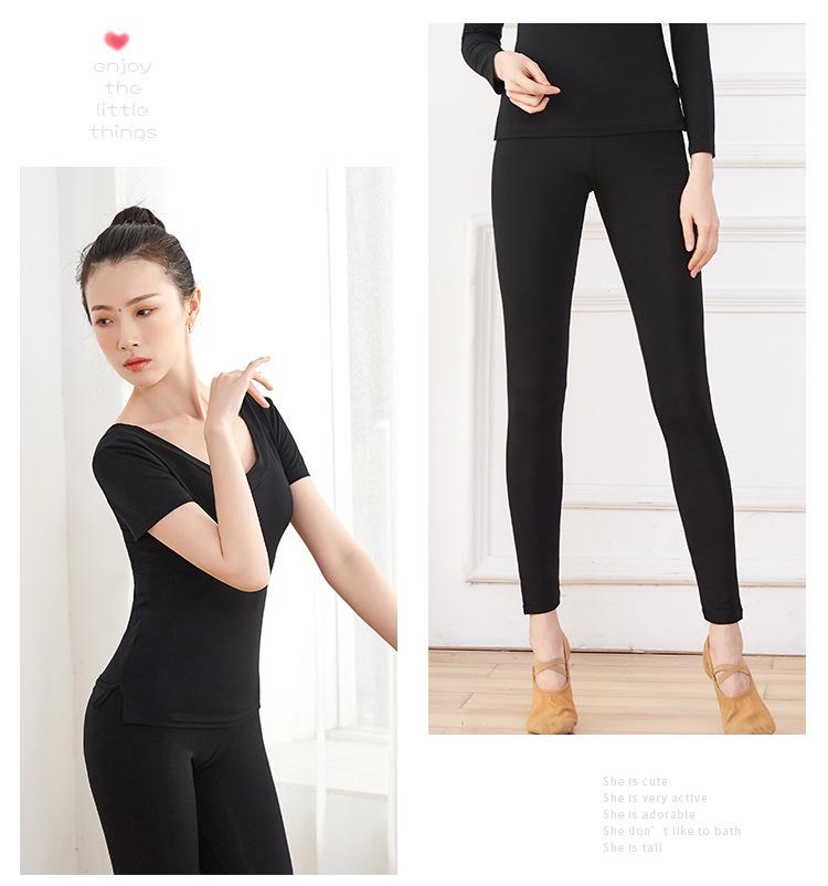 Black High Waist Ballet Leggings for Adults, Modal Stretch Dance Pants - Slim Fit Workout & Practice Pants