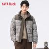 Yaya Unisex Stand Collar Winter Down Jacket