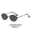 Metal sunglasses, retro oval-shaped, oversized style, punk sunglasses, driving glasses