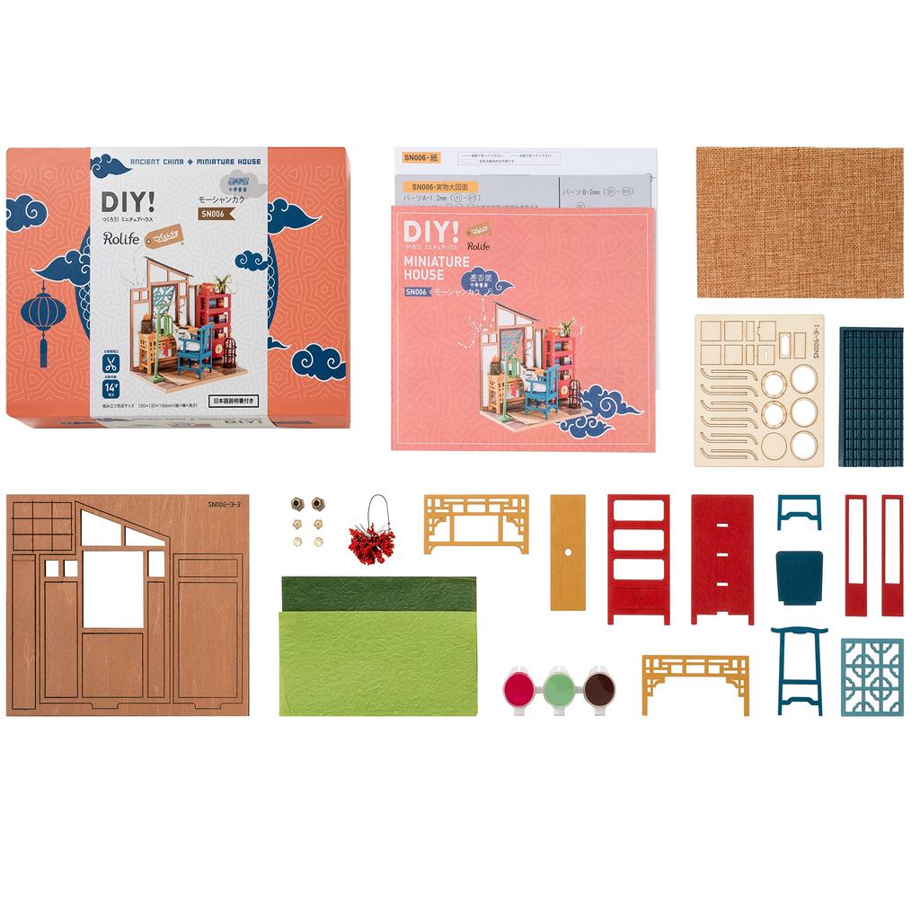 Tsukurundesu® DIY Miniature Dollhouse with Japanese Instructions, Chinese Series (Moshanka)