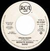 7-дюймовая пластинка MIDNITE RODEO BAND - Dream Maker SD5107PROMO RCA 1988 Канада Фолк Б/у