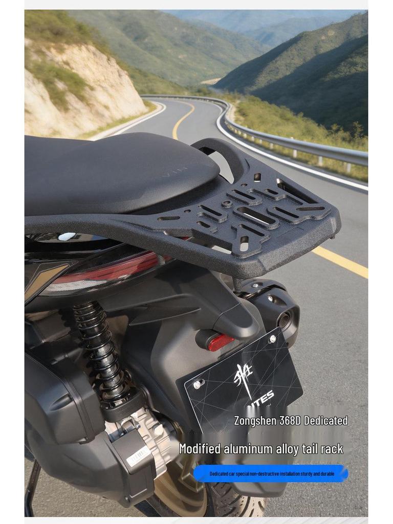 Алюминиевый сплав Задний багажник для Zontes Shengshi 368D - Утолщенный, Расширенный багажник для кофра на хвост для легкой установки