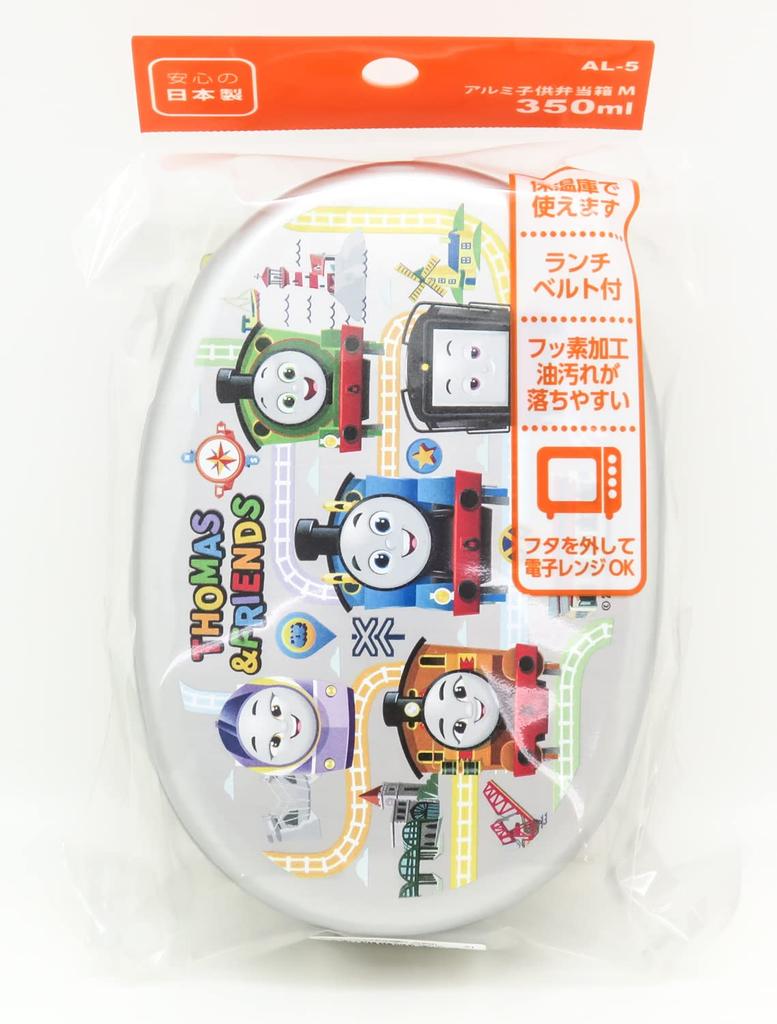 OSK Thomas the Tank Engine Aluminum Lunch Box with 350ml Made In Includes Lunch Microwave Stylish and Suitable for Elementary School and Adults