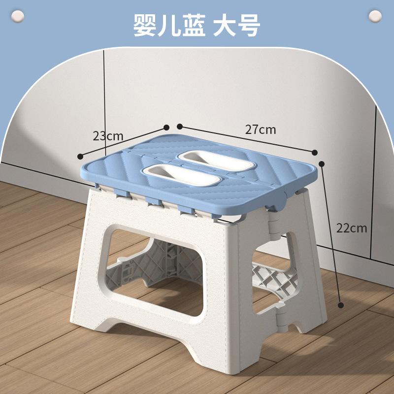 1 шт. Компактная уличная скамейка, переносное седло, стул, многоцелевой складной табурет, легкие пластиковые подарки для рыбалки