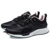 Кроссовки женские Li Ning Trendy Casual Shock Absorbing Low Top, черные AGLR056-4