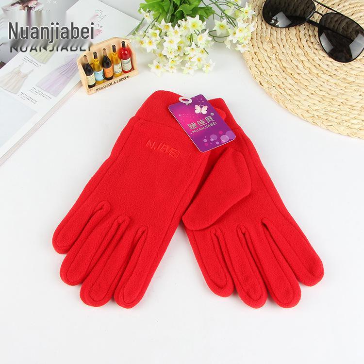 Теплые флисовые перчатки для осени и зимы - Идеально подходят для прогулок на свежем воздухе, танцев на площади, езды на велосипеде, поездок на работу для людей среднего и пожилого возраста