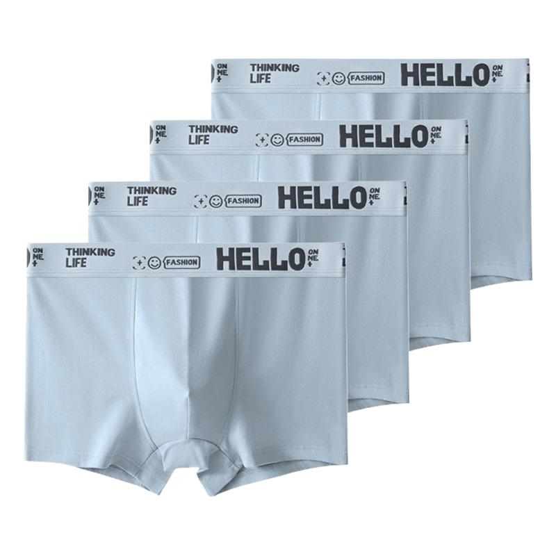 4 шт. Мужское нижнее белье Удобные боксеры-брифы Подростковые трусы Дышащие Антибактериальные шорты