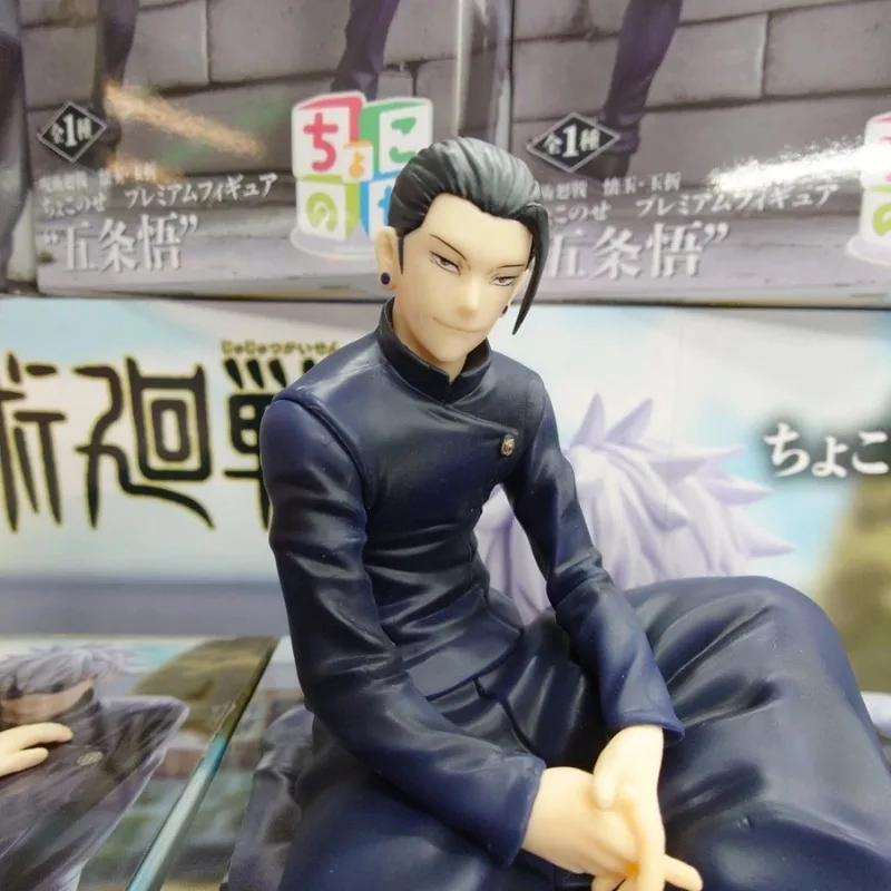 13,5 см Аниме Фигурка Jujutsu Kaisen Стопор для лапши Сатору Годжо Фигурка действия Гэто Сугуру Фигурка ПВХ Модель Коллекция для взрослых Игрушки