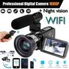 LCD 24.0MP Camcorder Camera Full HD 1080p Video Camera Digital Zoom  270° Rotation Screen