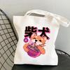 Shiba Inu Eating Noodles Cartoon Korean Canvas Bag Khaki Black Shopping Bag Kawaii Women Shoulder Bags Vintage Handbag