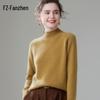 Fanzhen Women's High-Neck Thick Cashmere Sweater