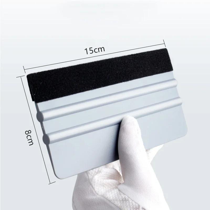 1Pcs Car Stickers Film Install Squeegee Vinyl Carbon Fiber Scraper with Felt Squeegee Tool Film Wrapping Car Wrap Tools 10x7cm