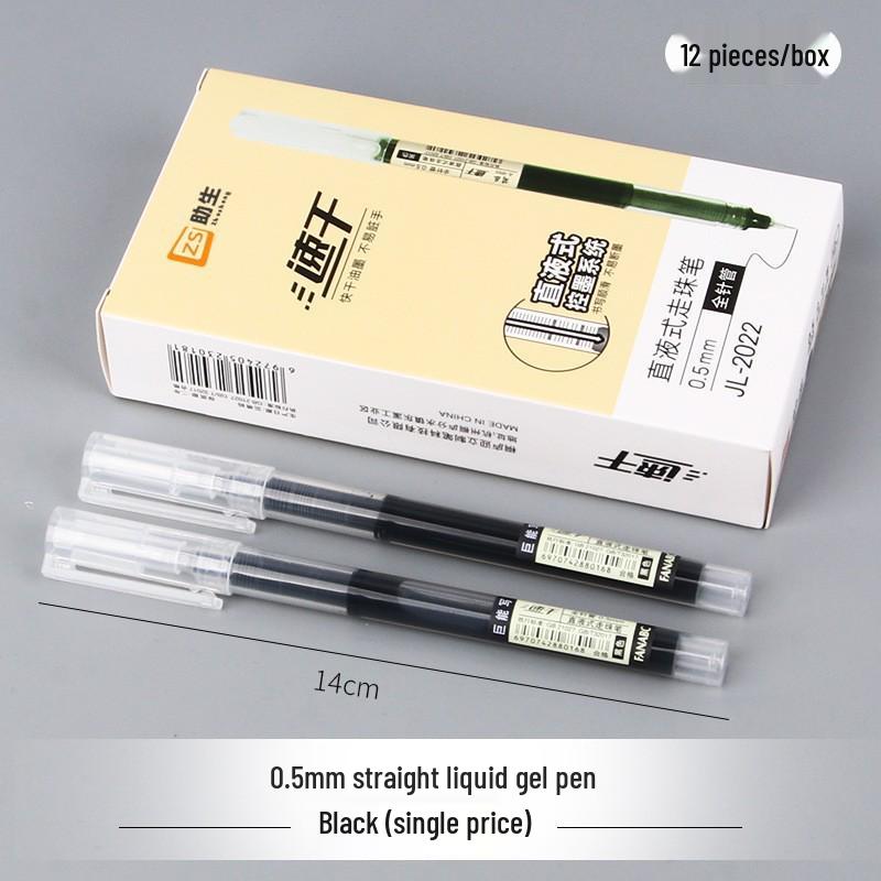 Быстросохнущая черная гелевая ручка-роллер, большая емкость 0,5 мм - Идеально для студентов и практики