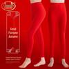 Women's Festive Red Pure Cotton Thermal Base Layer Pants