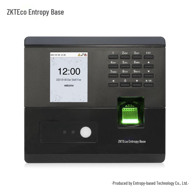 Биометрическая система учета рабочего времени ZKTECO nface102-s, китайская вилка (адаптер в комплекте)