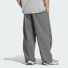 Adidas FOS WOVEN TRACKSUIT BOTTOMS Casual Pants Men's Gray JY8055