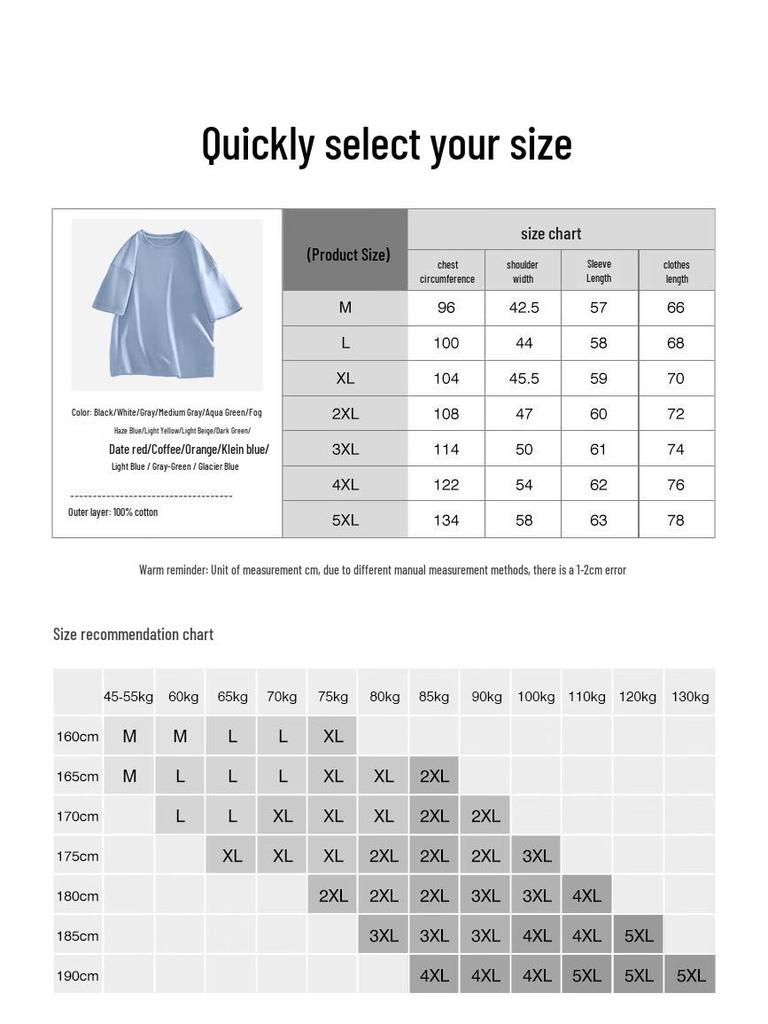 JEEP SPIRIT Men's Heavyweight Cotton Short Sleeve T-Shirt