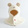 Children's Cute Hooded Scarf Hat