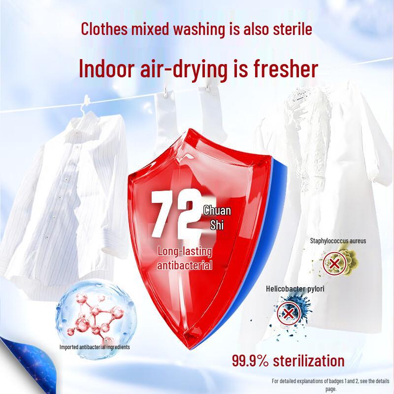 Omo Капсулы для стирки с ароматом белого чая