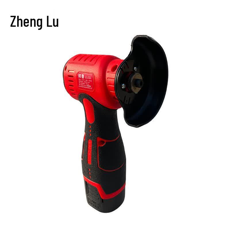Беспроводная мини-угловая шлифмашина Zheng Lu