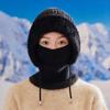 Knitting Hat Women Windproof Insulated Design Winter Hat with Plush Ball 3-in-1 Thickened Hat Face Guard Scarf