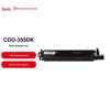 Оригинальный черный блок проявки Pantum CDO-355DK для CP2515DN