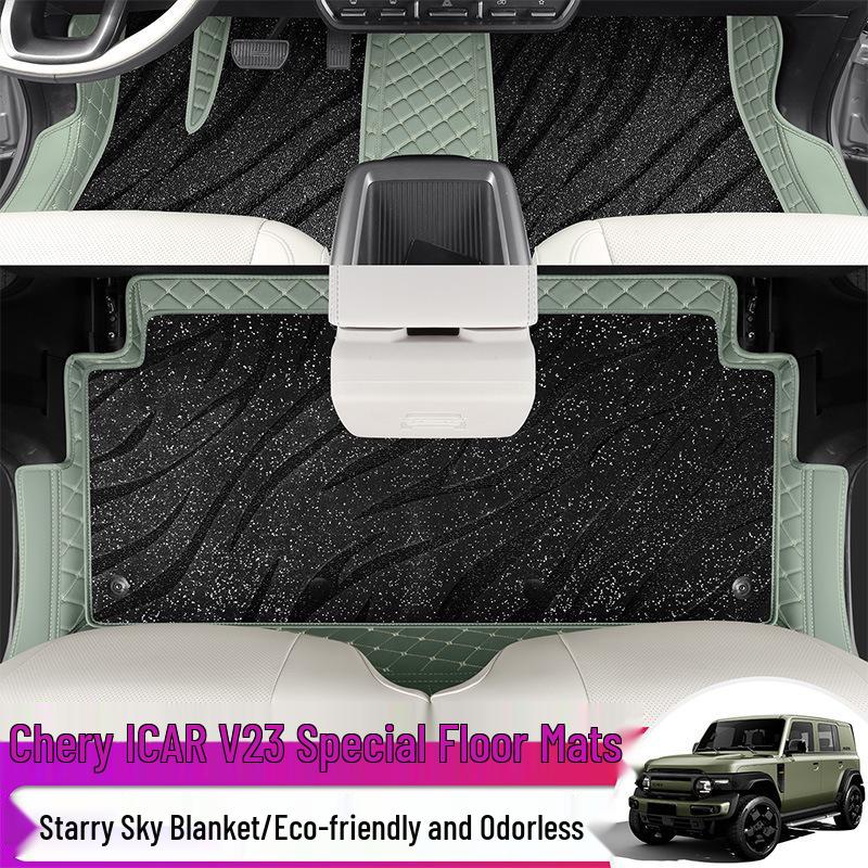 Всепогодные всепокрывающие коврики из ТПЭ для Chery iCAR Super V23 - Подходят для 26 моделей