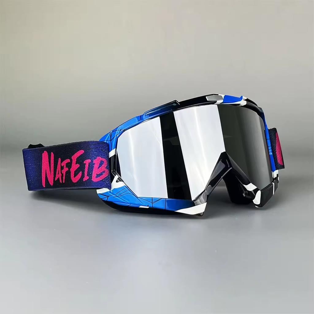 2026 Vibrant Frame Design Motocross Goggles UV400 Lens Lightweight Durable Adjustable Strap Outdoor Sports Riding Goggles